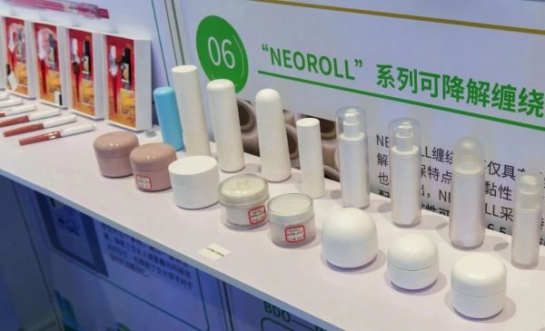 全球首款！黑科技與“老字號”聯名，顓橋企業以生物基材料技術斬獲兩項權威大獎